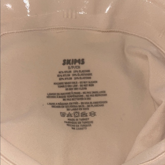 SKIMS High-Waisted Shapewear ABOVE THE KNEE Shorts - Tan - Picture 6 of 6